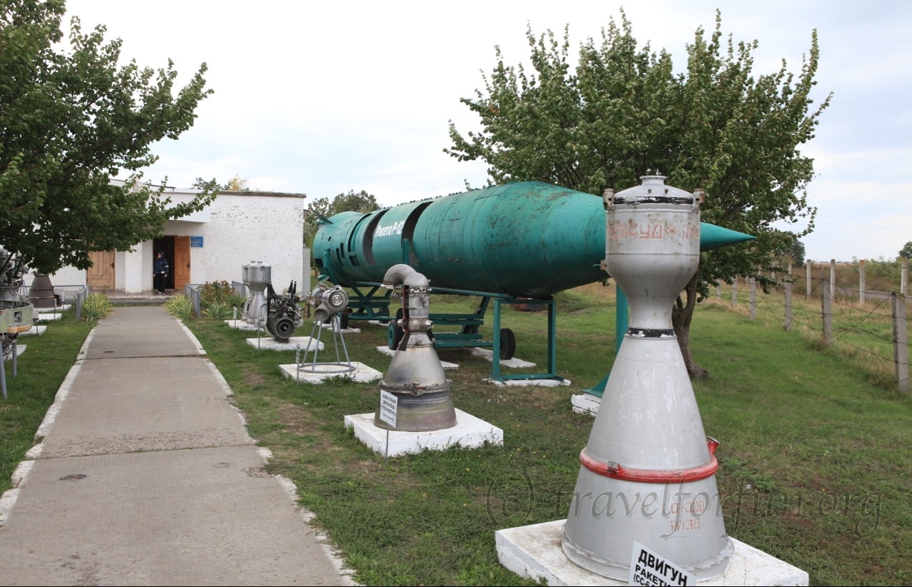 Museum of Strategic Missile Forces in Pervomaysk
