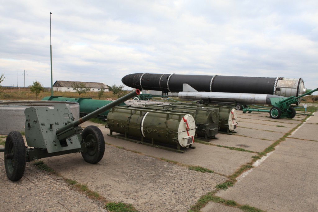 museum of strategic missile forces