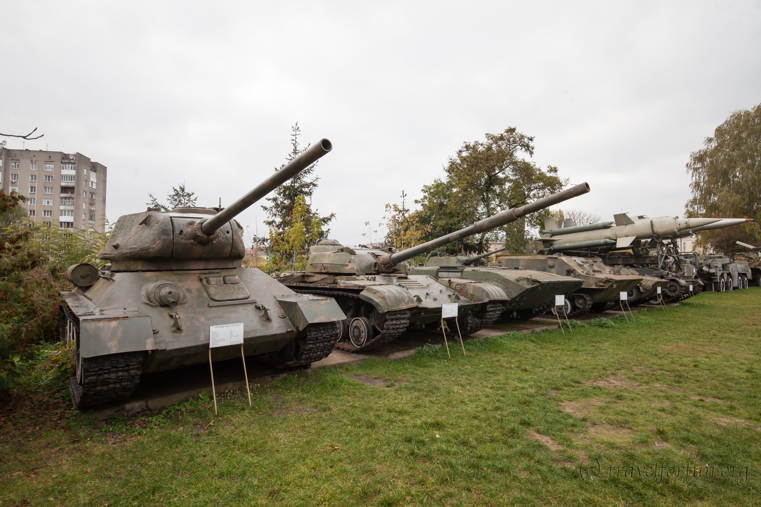Волынский региональный музей украинского войска и военной техники в Луцке
