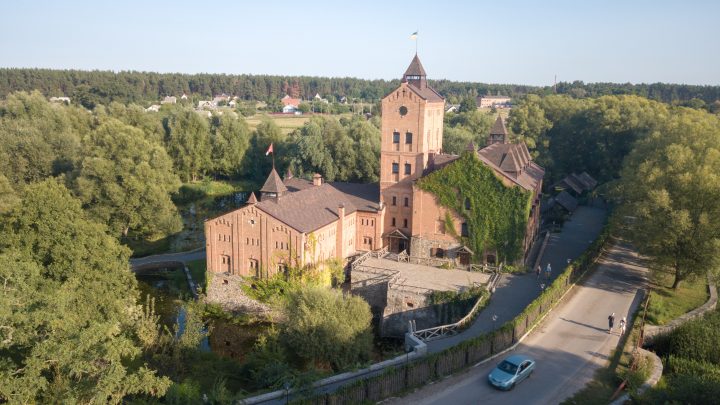 Замок Радомисль і музей домашньої ікони