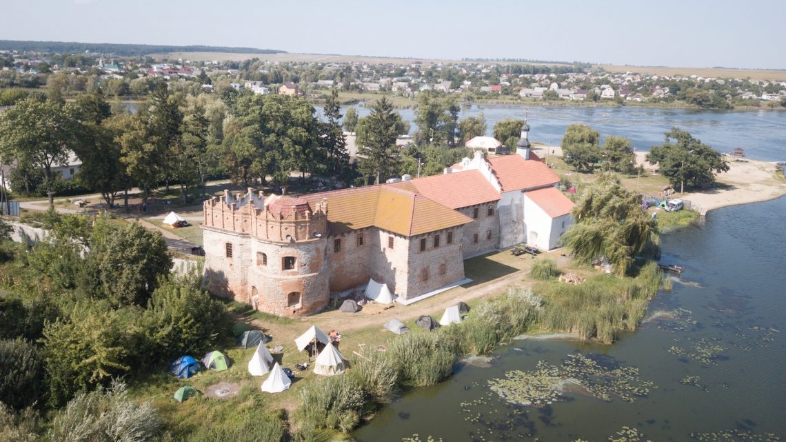 Замок князей Острожских и Старкон Фест